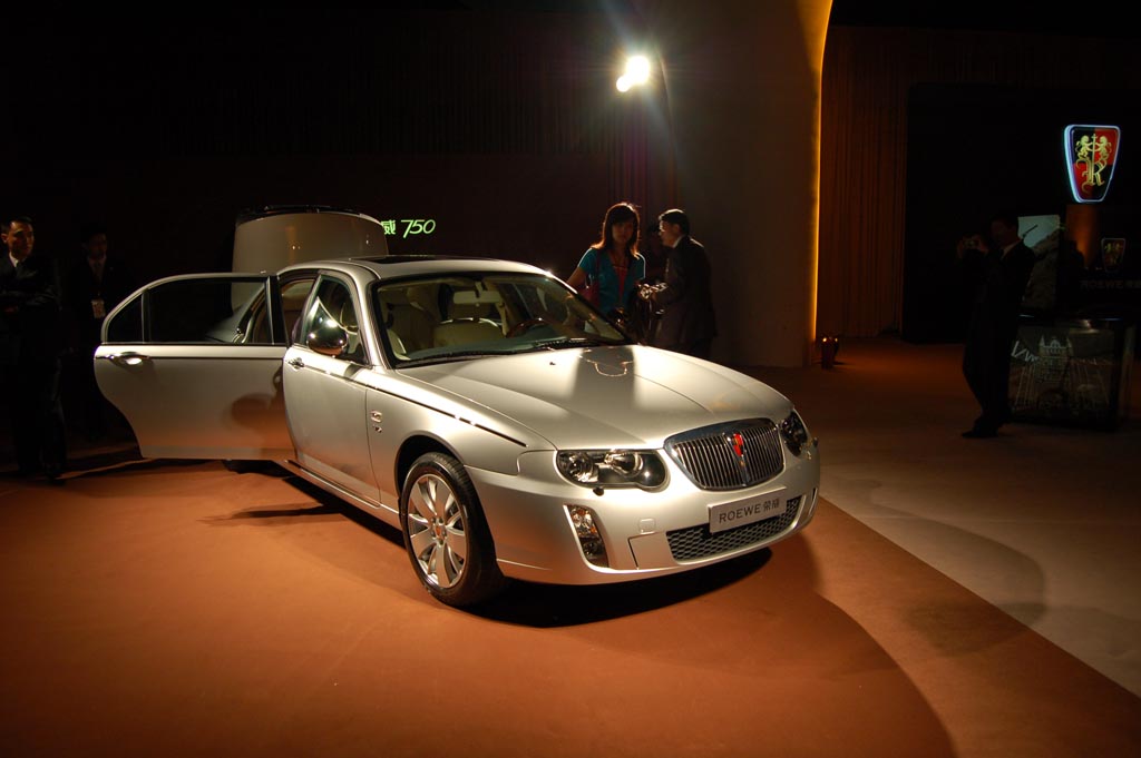 自主向上荣威,自主新能源品质的典范上汽荣威