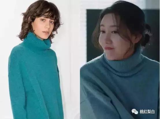 为什么苏明玉比他二哥二嫂混得好,苏明玉二嫂的穿衣风格