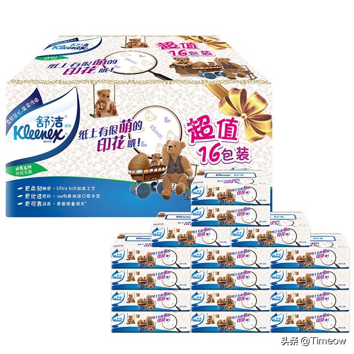 待产包包收纳好物,准备待产包的烦恼