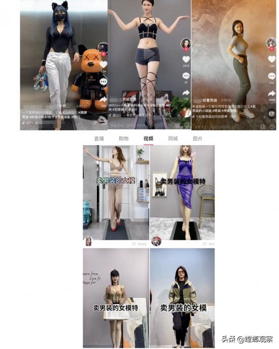 九牧王服装和海澜之家比较,九牧王海澜之家哪个好