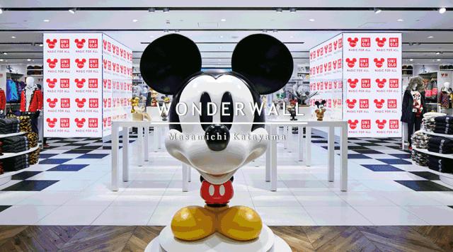 从优衣库到南京步行街,优衣库到路易威登