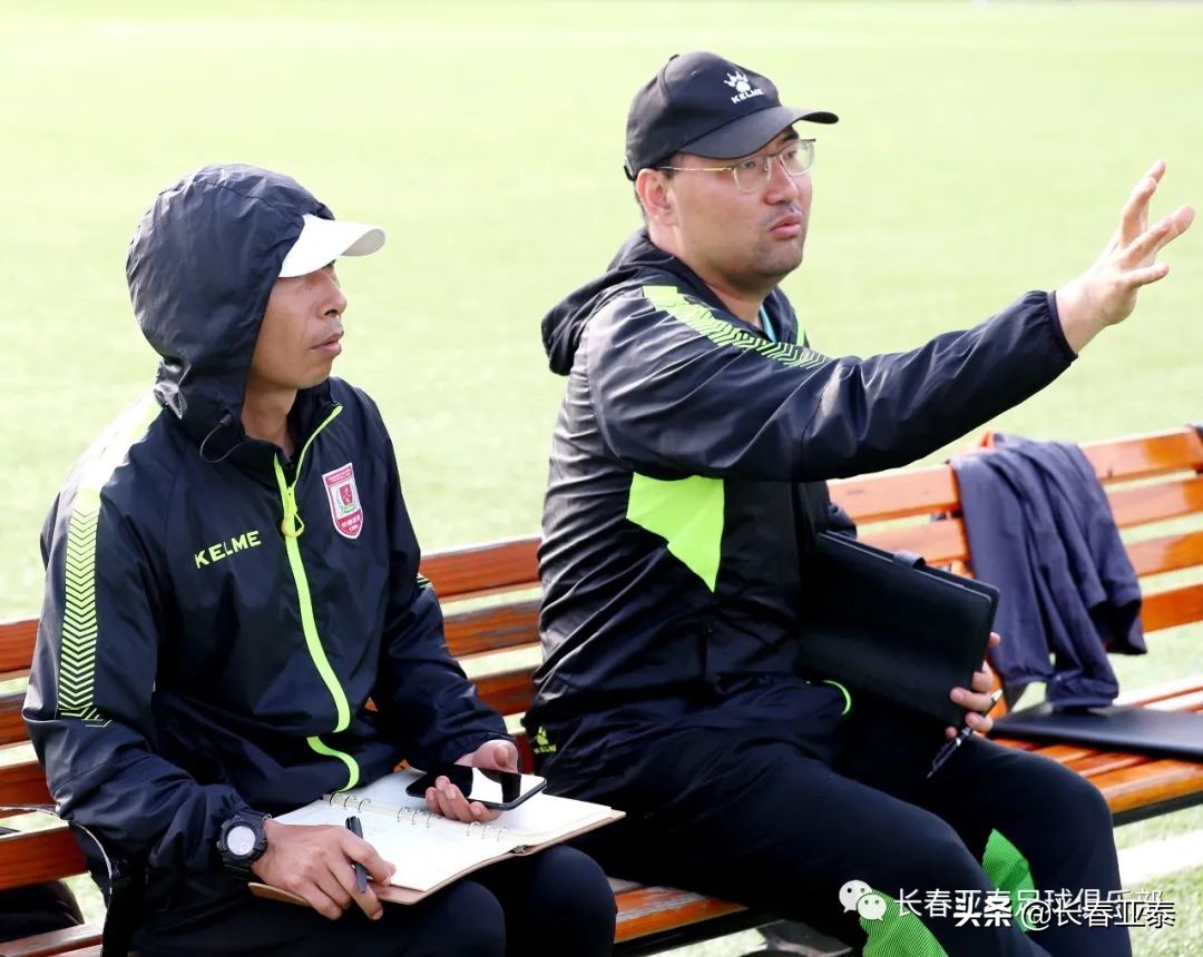 巴巴扬实践课助力亚泰梯队教练，探讨青训为一队有效供血思路