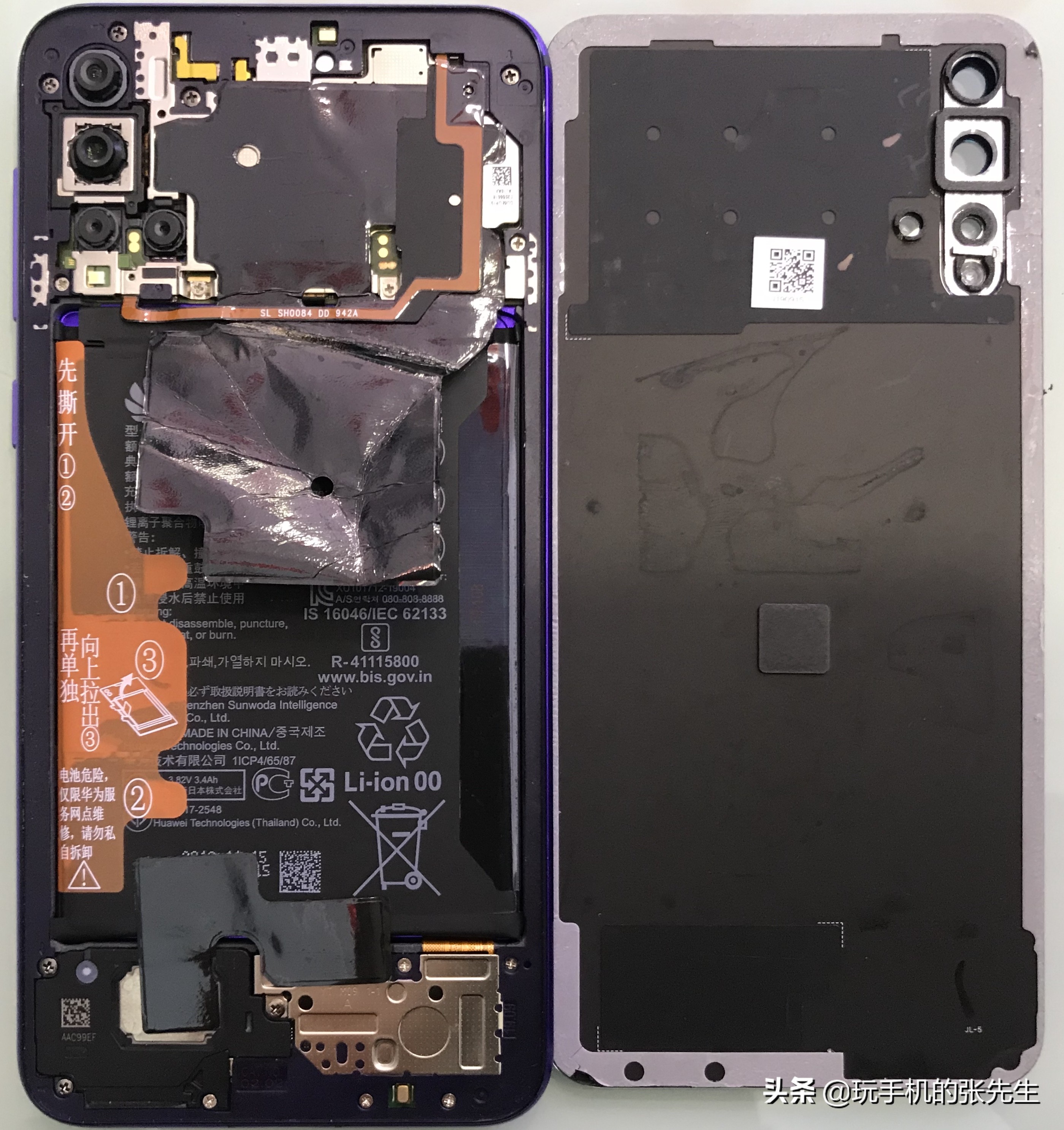 华为nova5进水了如何拆机,nova5pro轻微进水黑屏解决方法