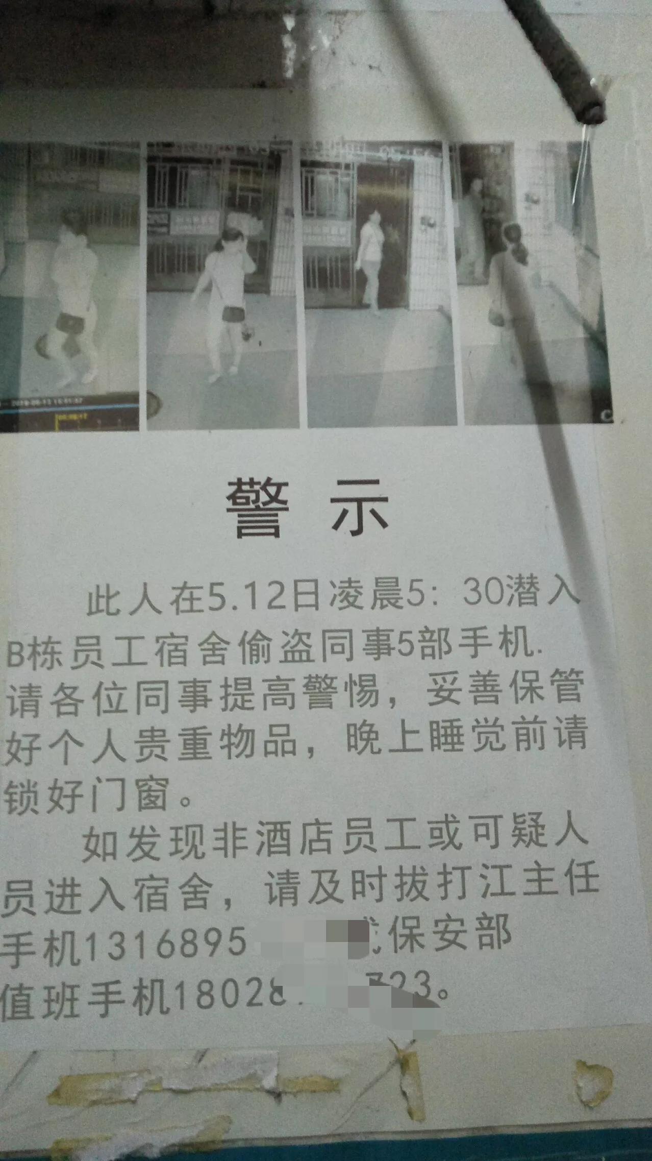 被爱情遗忘的角落,被爱情遗忘的角落歌词