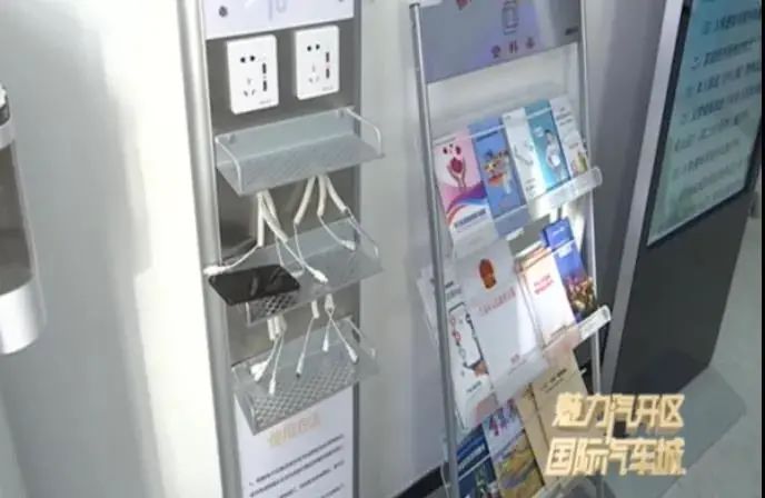 创新便民举措服务为民,便民服务新模式创新社区服务