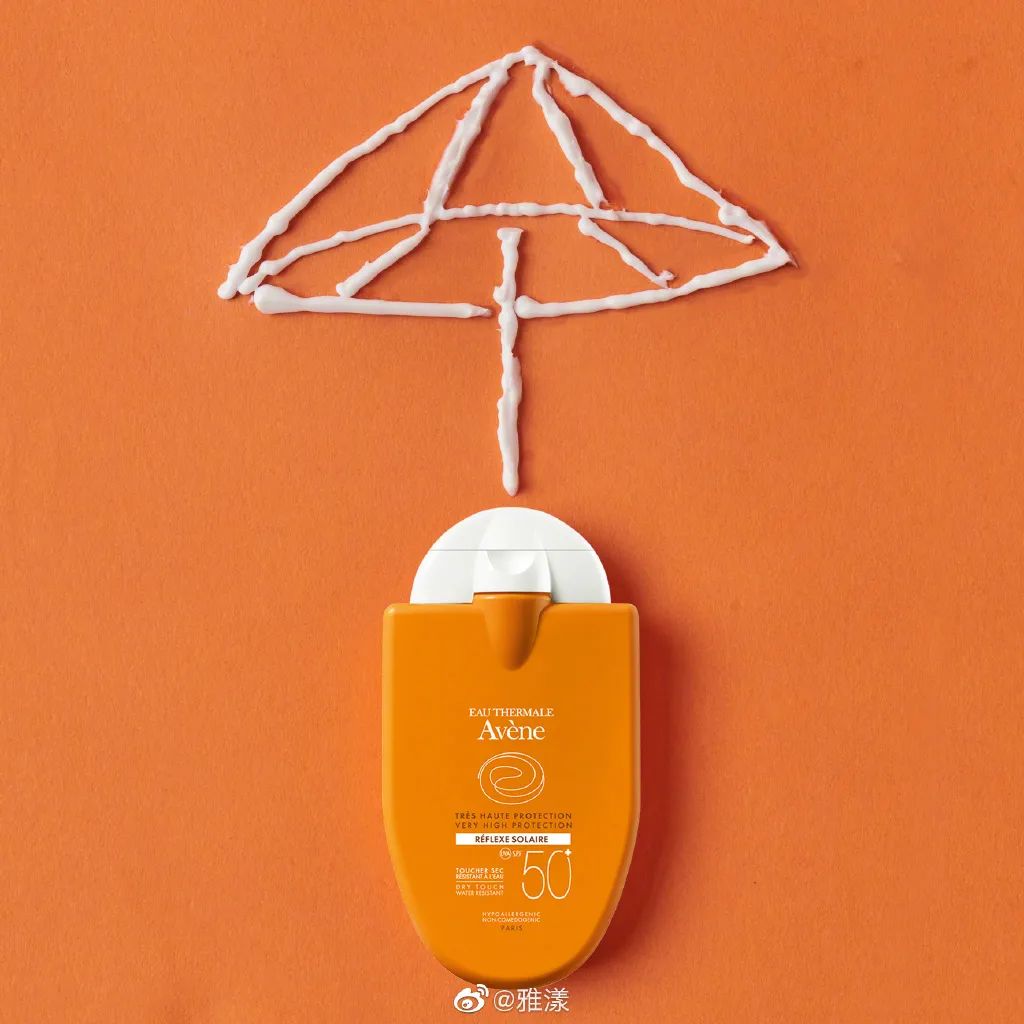 hb控油保湿乳,hbn防晒霜小样