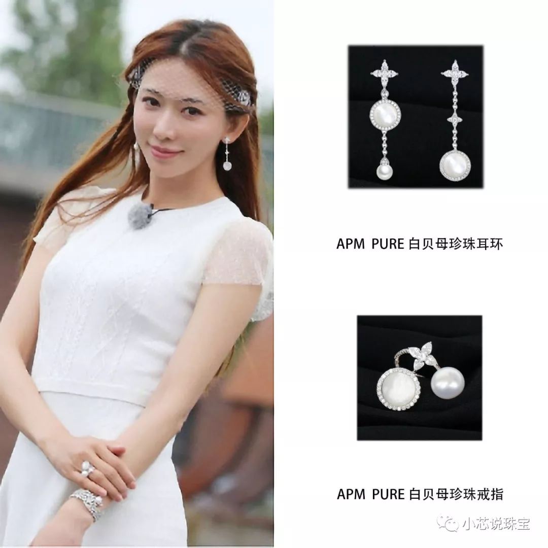 林志玲婚戒和定情戒样式曝光,45岁林志玲婚后首现红毯