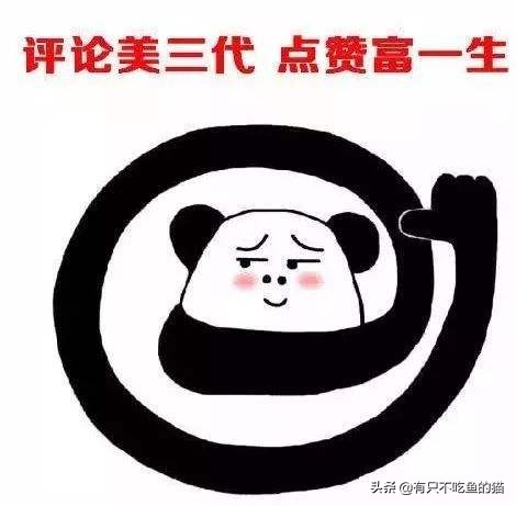 黑暗女皇伊娃·格林,EvaGreen