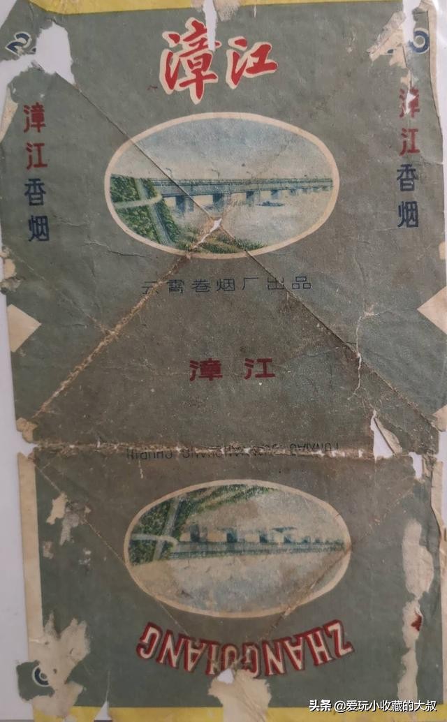 福建云霄烟的历史,福建云霄有卷烟厂么