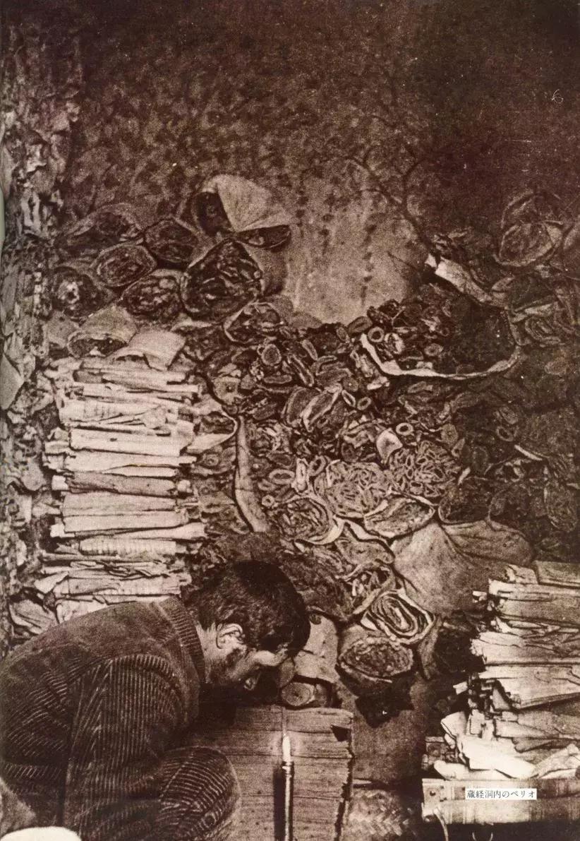 简要介绍敦煌藏经洞,敦煌藏经洞封洞之谜