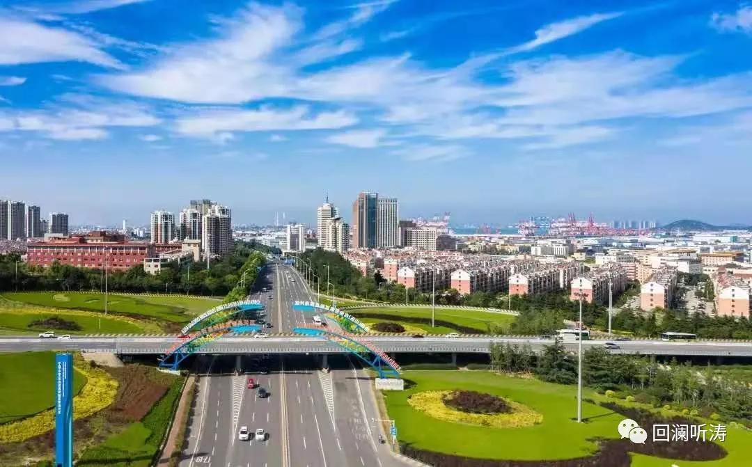 青岛发展短板,青岛高质量推进项目