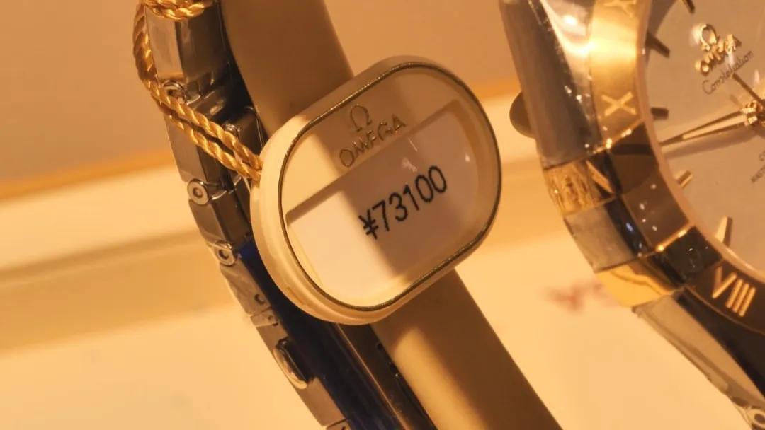 3折起,省钱不烧脑!八佰伴会员答谢活动就在这个双休日,小布提前去踩点