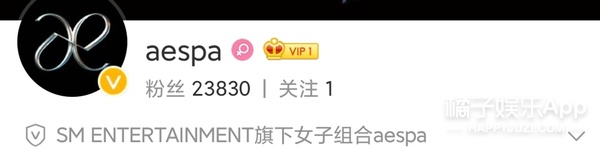 sm公布新女团第二位成员,sm新女团曝光