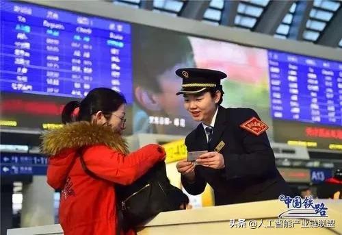 铁路部门免费退票措施,铁路部门推出免费退票措施