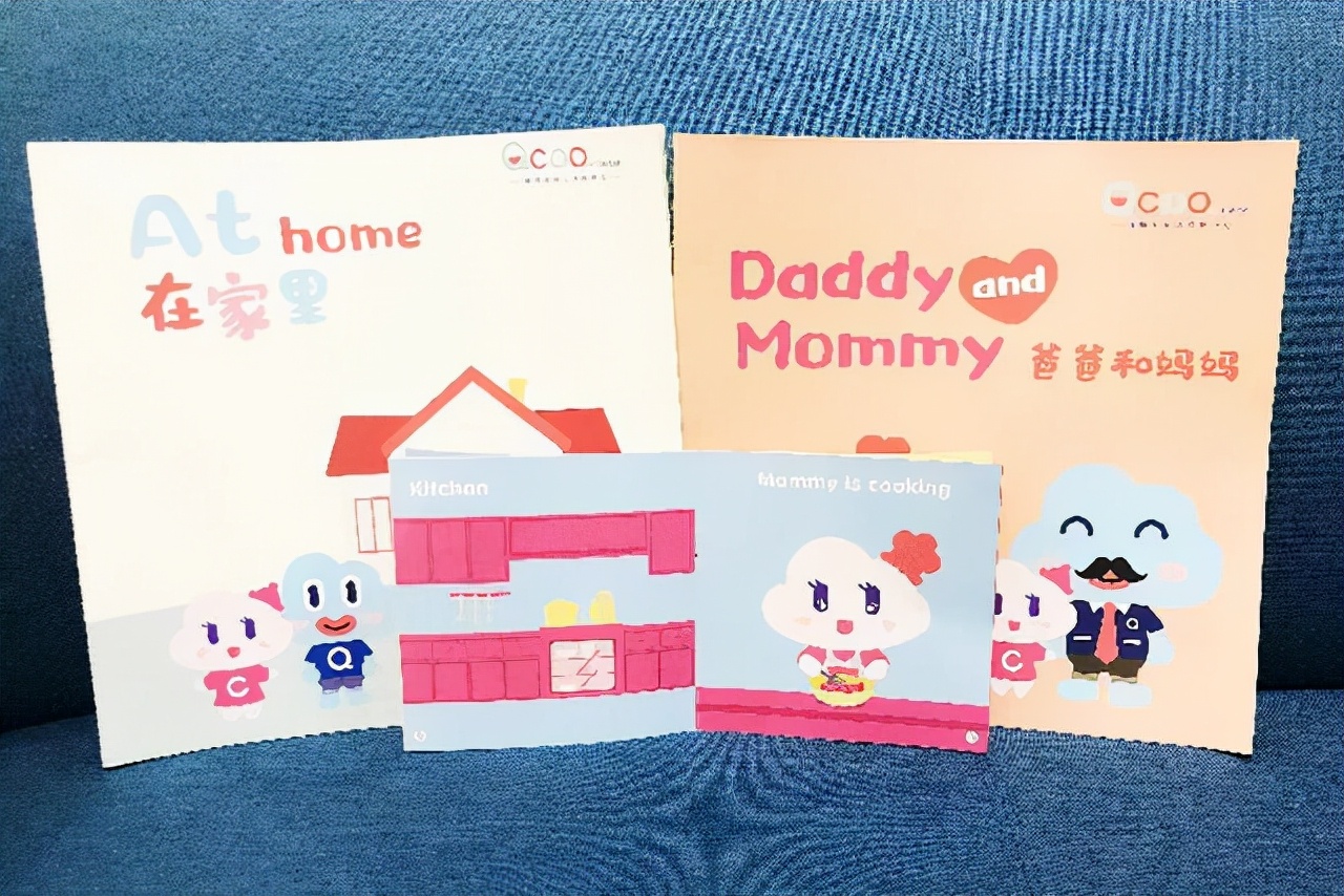 托育早教创业加盟选址,早教托育加盟推荐品牌企业