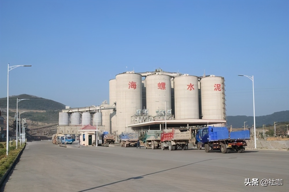 海螺水泥贵州茅台,茅台水泥