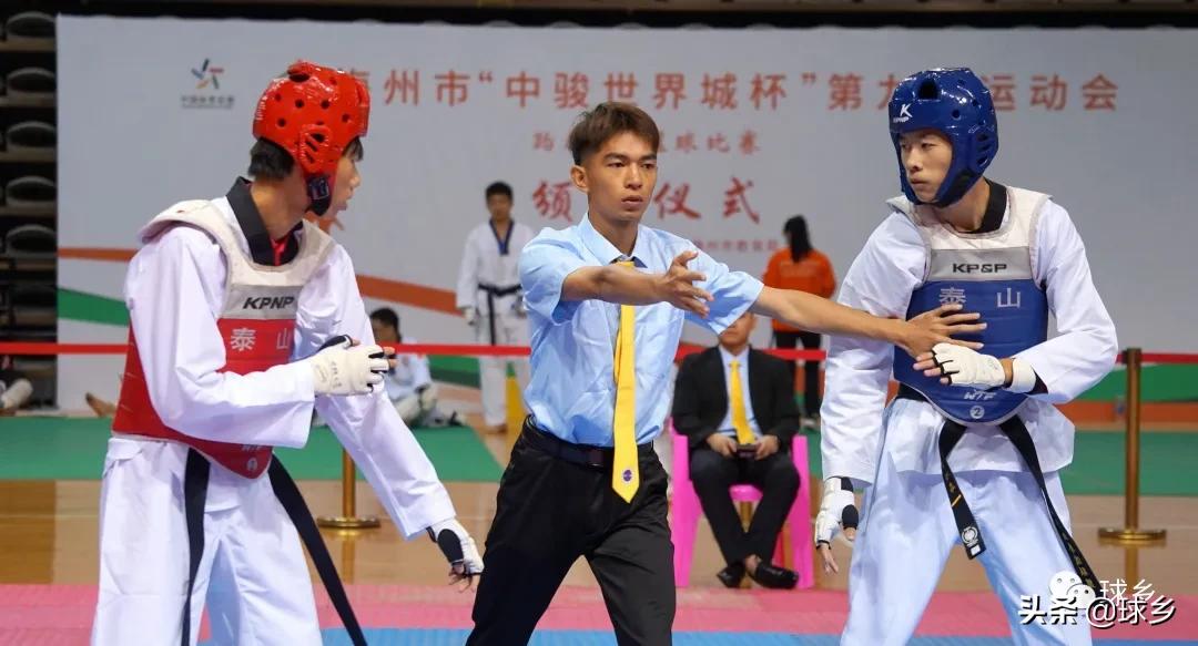 亚运冠军跆拳道,市运会跆拳道第一名