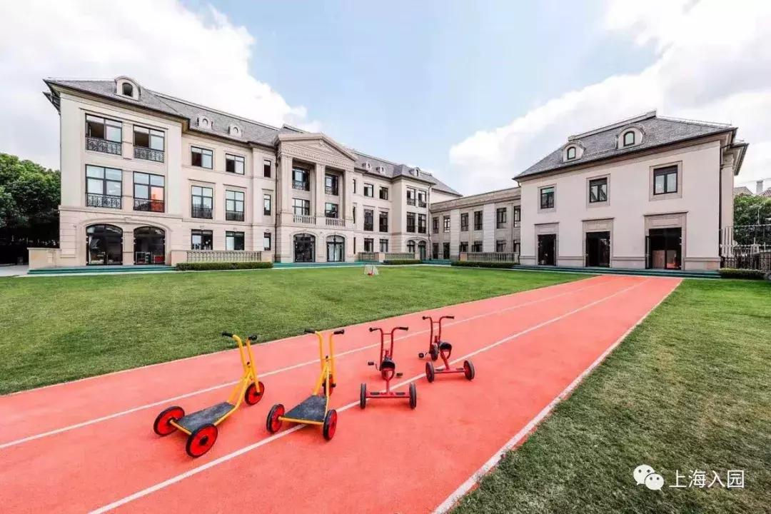 上海浦东幼儿园开放日,上海宝山区幼儿园开放日