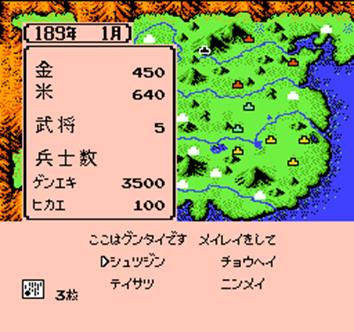 梦回童年逆水寒通关攻略,梦回童年逆水寒