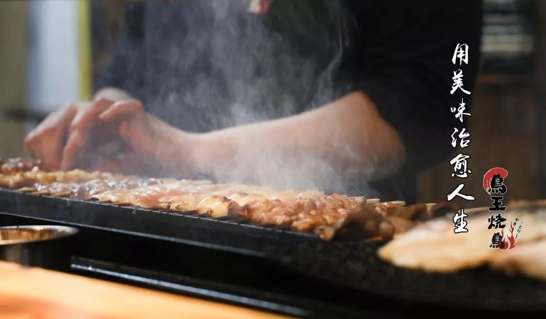 没想到师惠坊这家不足40平米的烤串店,竟是上班族的秘密基地!