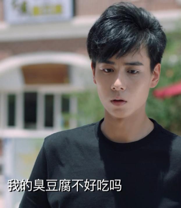 奋斗之后,奋斗之后比较火的电视剧