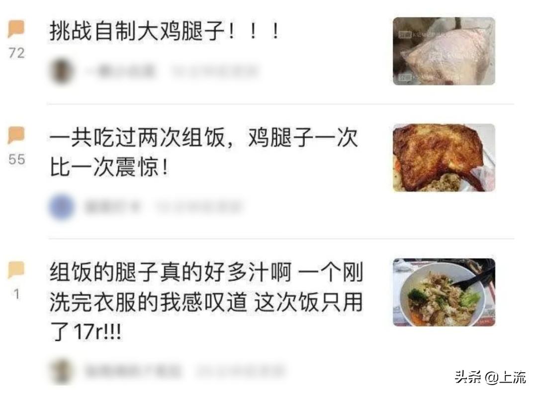 肯德基好吃又省钱,肯德基中餐套餐有哪些