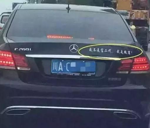 各种微商装逼失败现场，大家乐呵乐呵