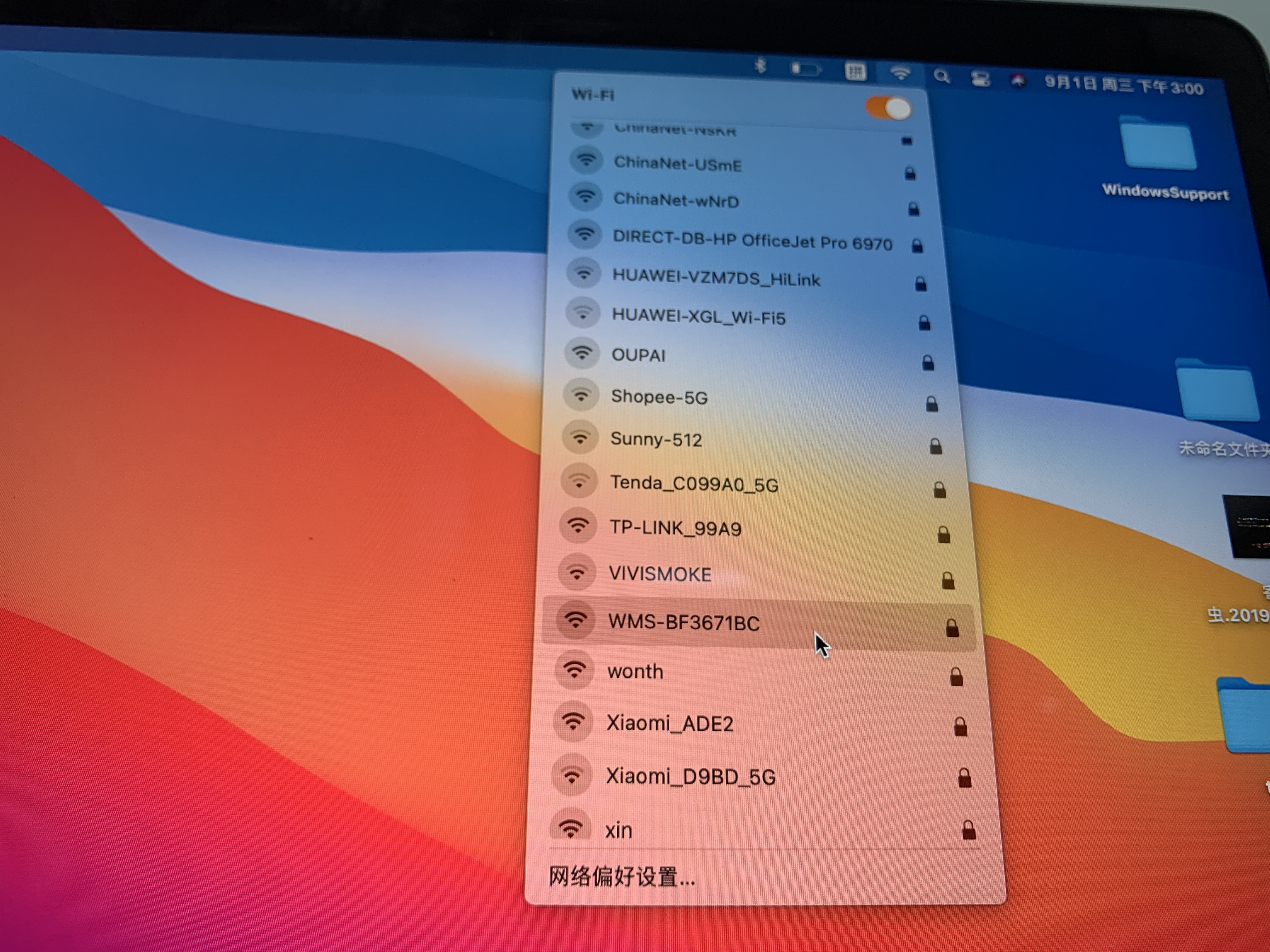 不用hdmi线怎么连投影仪,苹果电脑如何连接hdmi投屏电视
