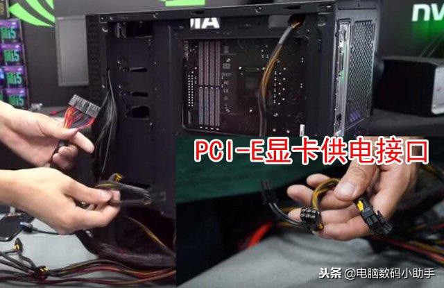 rog全家桶装机实录组装电脑,自己组装台式电脑最简单配置方法