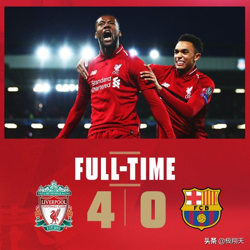 欧冠奇迹巴萨,欧冠奇迹逆转完整版