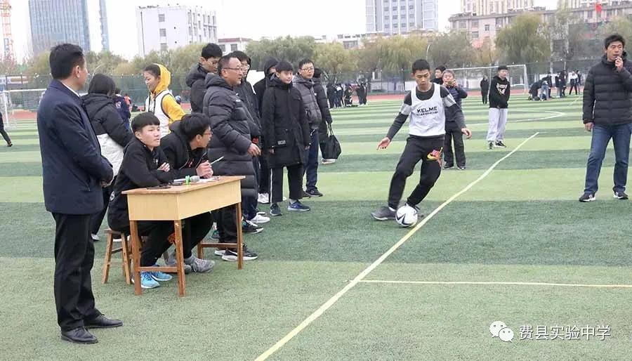 校长杯校园足球联赛简讯,校长杯足球联赛奖状