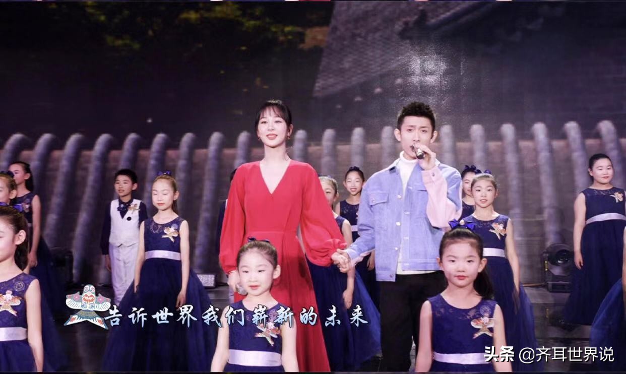 张一山在机场看杨紫的眼神,张一山对杨紫的承诺