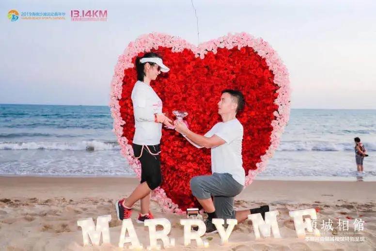 2020海南沙滩运动嘉年华徒步,海南沙滩游玩攻略