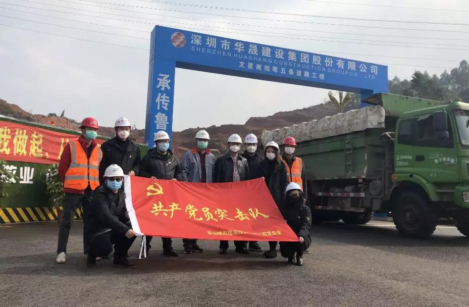 蹄疾而步稳,蓝图绘到底!城投集团七大“金刚”齐头并进