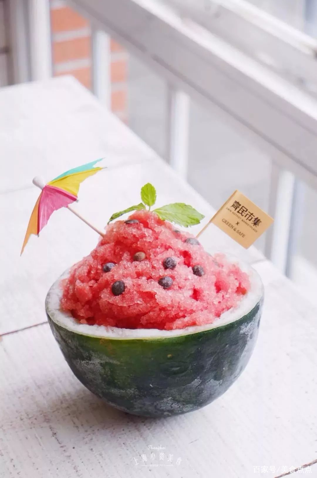 减脂晚餐刨冰,减肥吃冰推荐