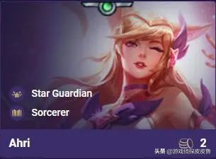 云顶之弈银河战争推荐阵容,云顶之弈银河战争强度最高的阵容