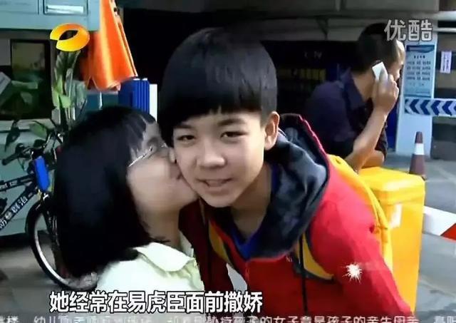 变形计易虎臣回访视频,变形计易虎臣变老赖