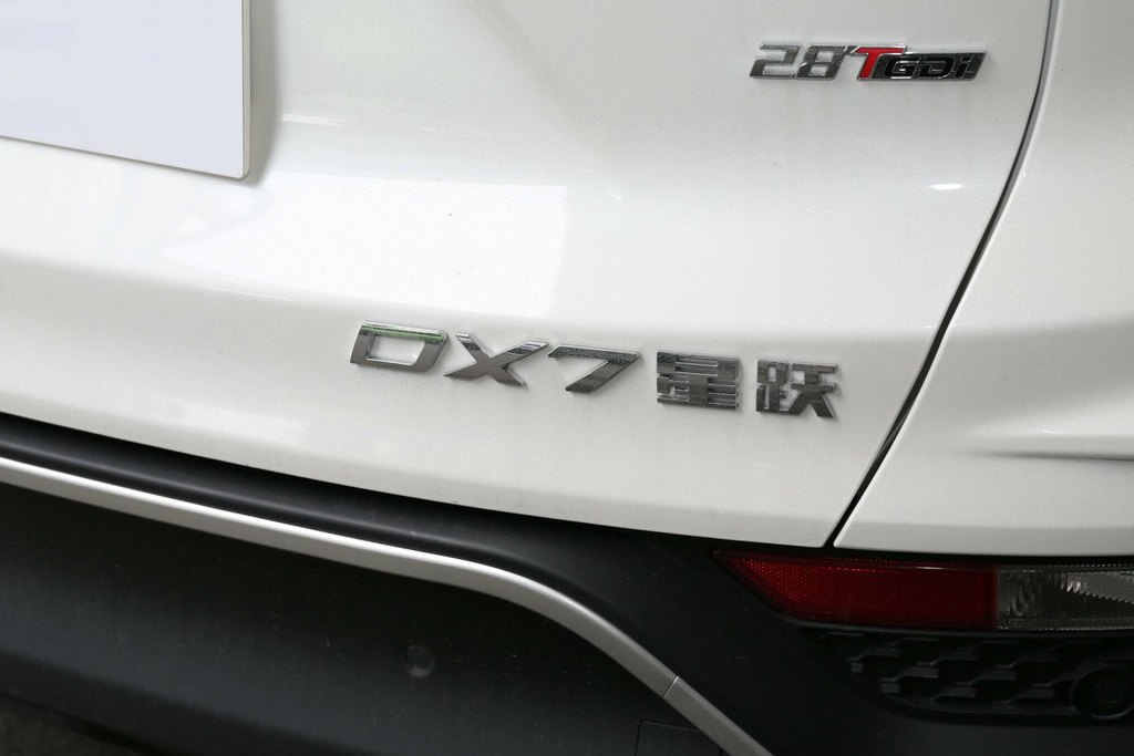 真实体验东南DX7，出乎预料1.5T有197匹，还可自动泊车