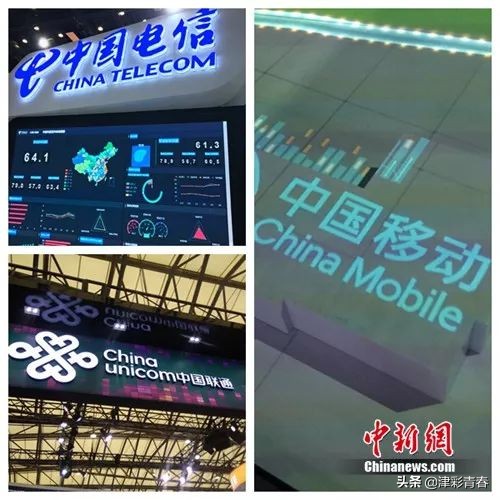 移动联通电信降费什么意思,移动电信宣布降费方案