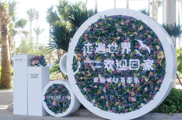 实拍三亚度假公寓，周边都是五星级酒店，未开业却无比火爆