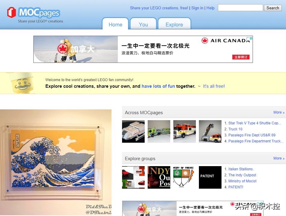 带你走进乐高的世界,带你走进乐高世界