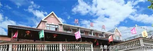 海王九岛度假村选择海旭度假村,辽宁海王九岛