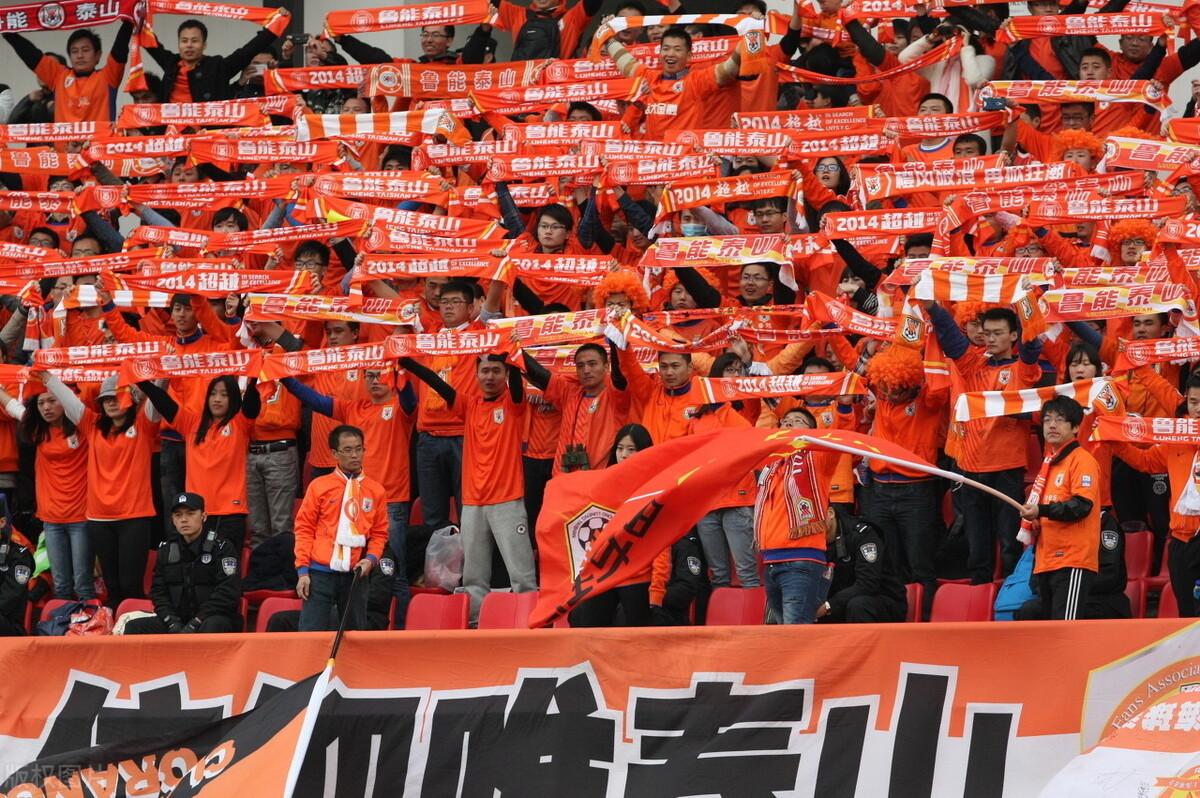 鲁能俱乐部老总,济南鲁能足球俱乐部