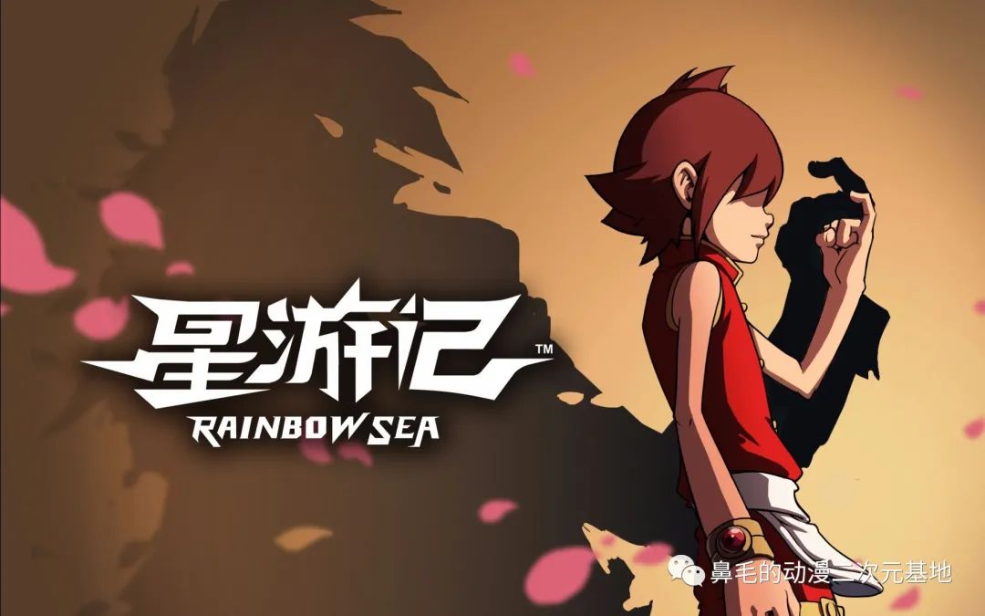 最受好评的5部国产动漫,这几部高分动漫不看后悔一辈子