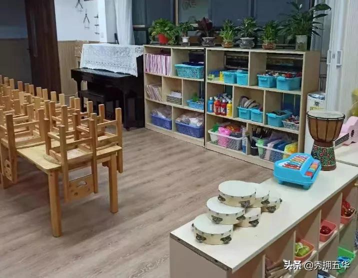 五华县改造学校,昆明市五华区提升改造