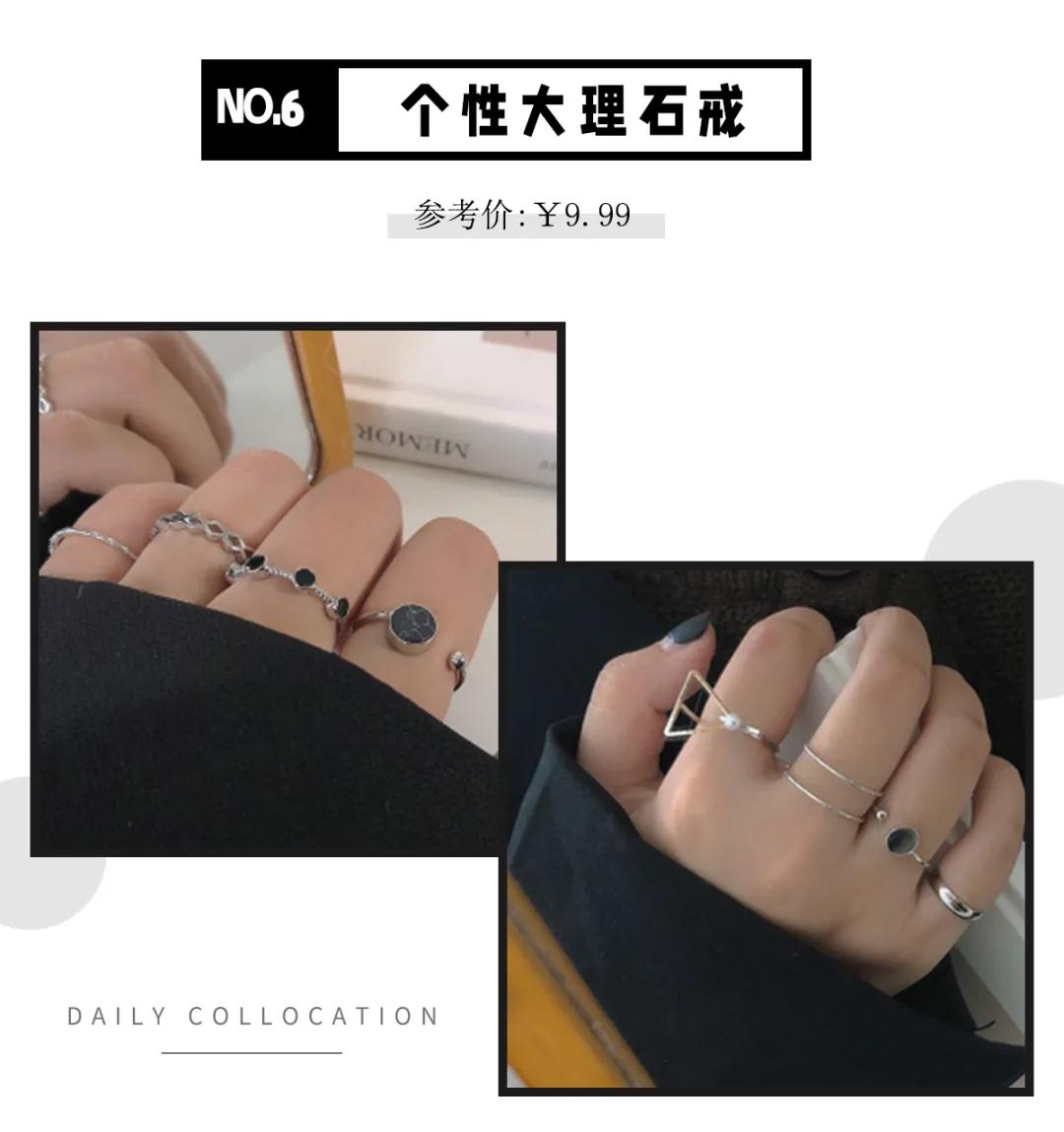 5元以下戒指ins小众冷淡高级感 (素款轻奢小众旋转戒指可调节)