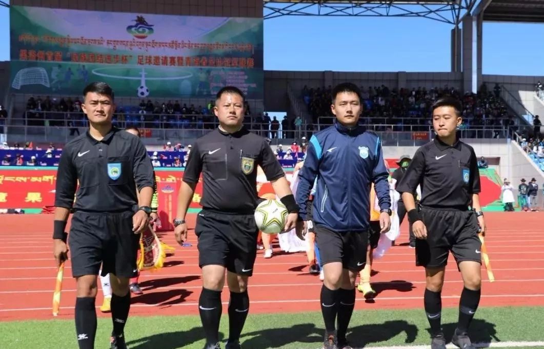 果洛州第三届青少年足球联赛,果洛州格萨尔王杯足球赛西宁队