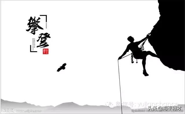 逆天了!三年,看他是如何从车间包装工到万达中层