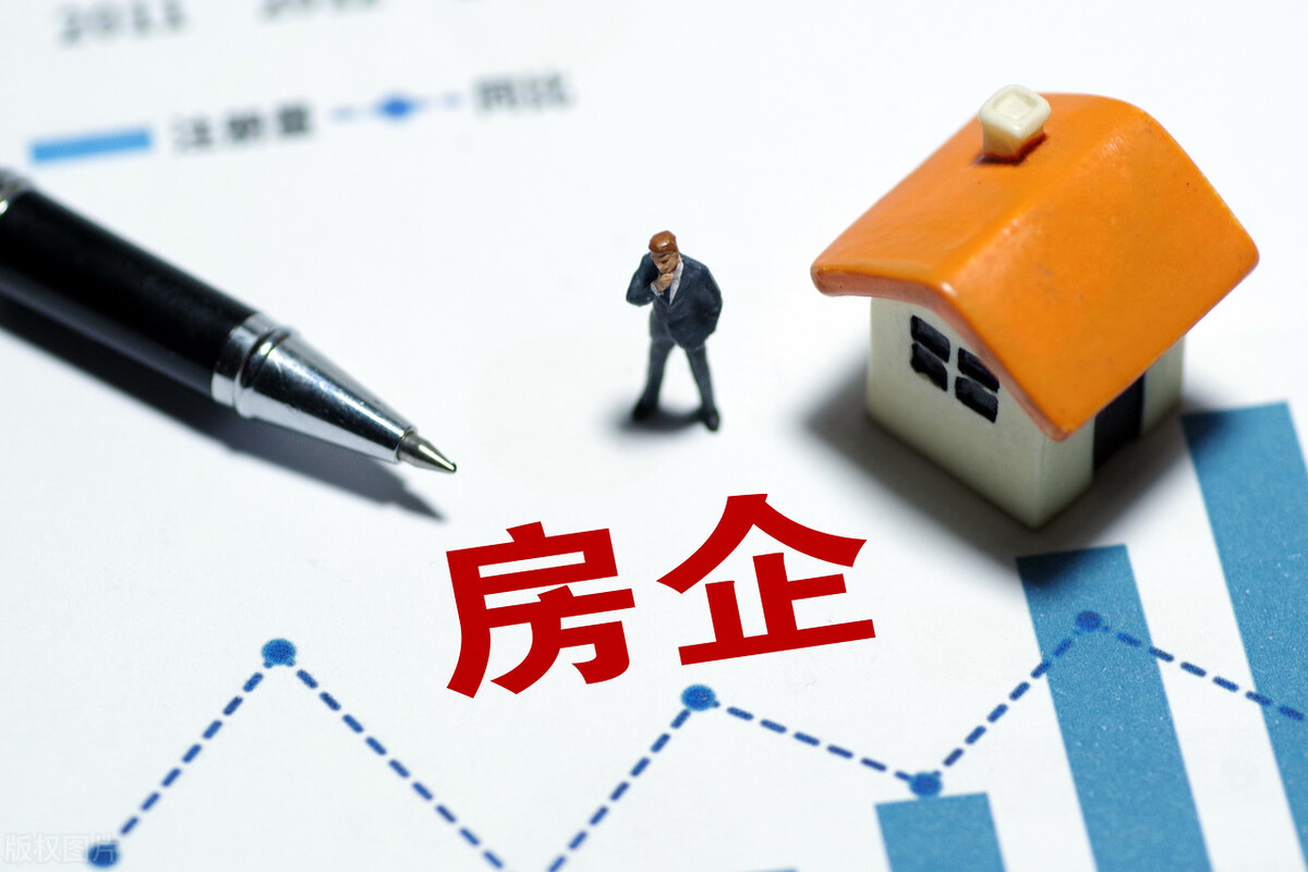 民法典期房付全款合法吗,民法典关于按揭购房条款