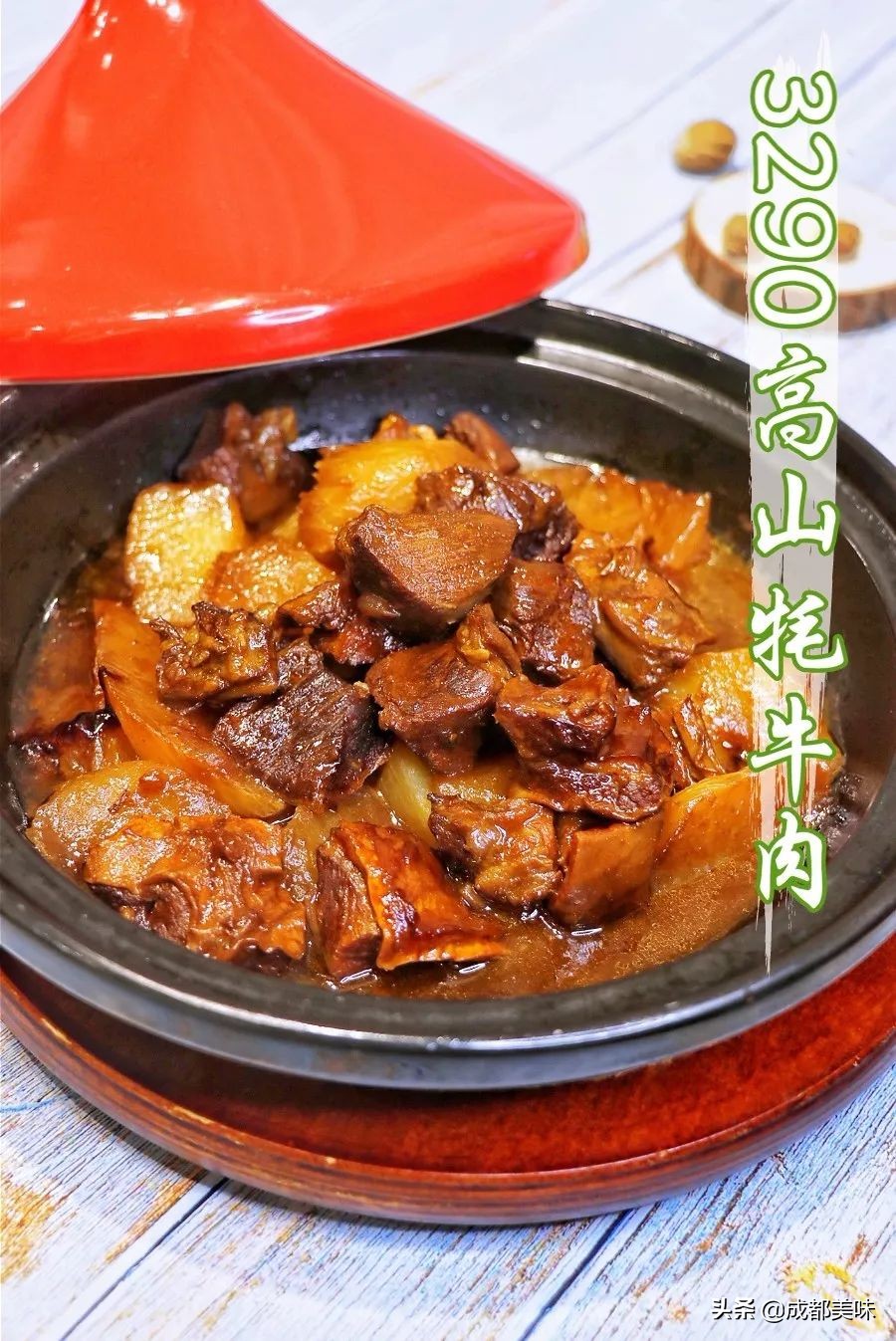 在城市中遇见深山野湖的美味，这家餐厅要将原生态进行到底